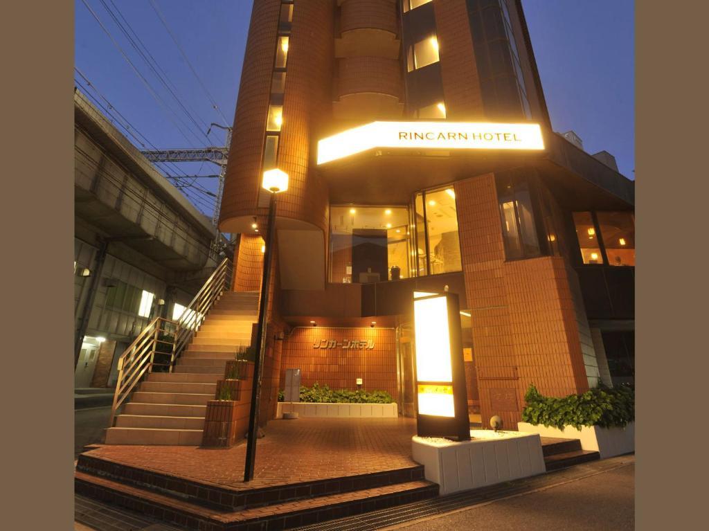 Nishi Akashi Rincarn Hotel Екстериор снимка