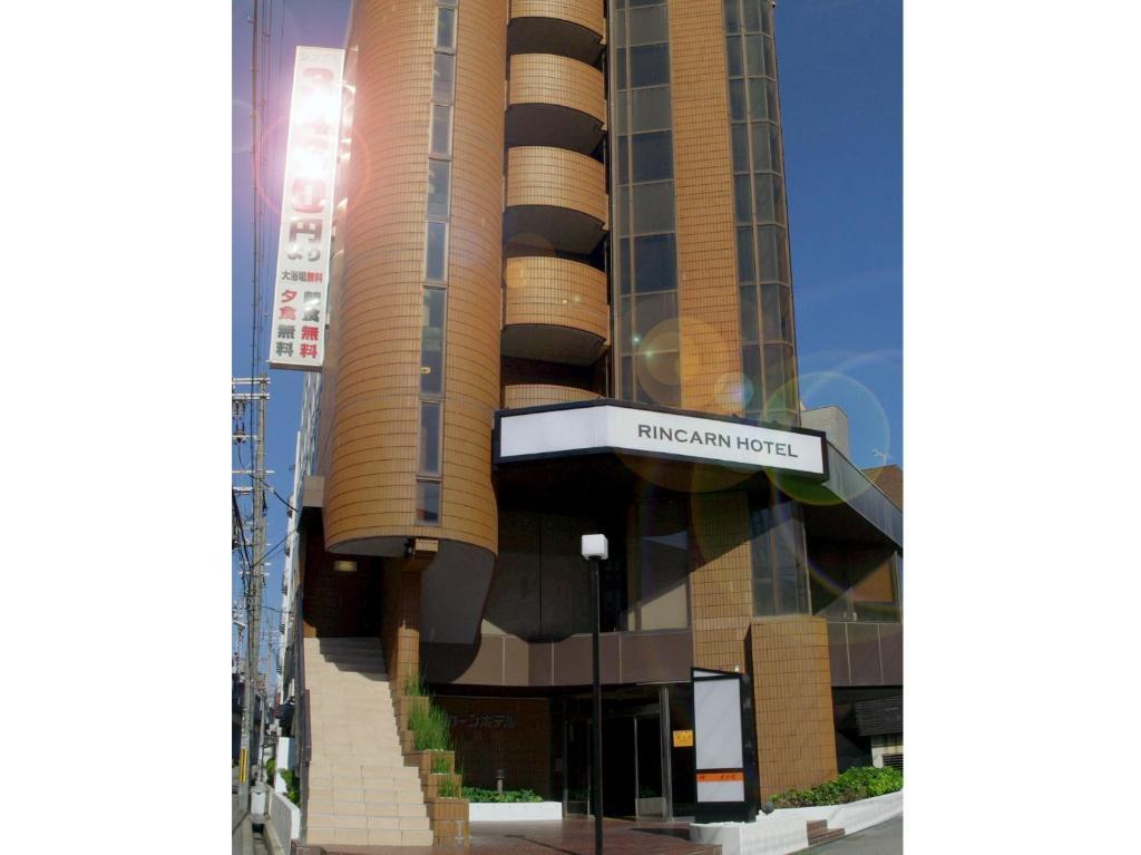 Nishi Akashi Rincarn Hotel Екстериор снимка